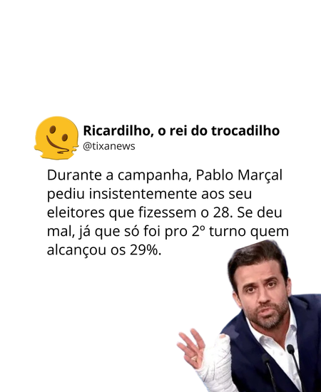 Não faça uma M