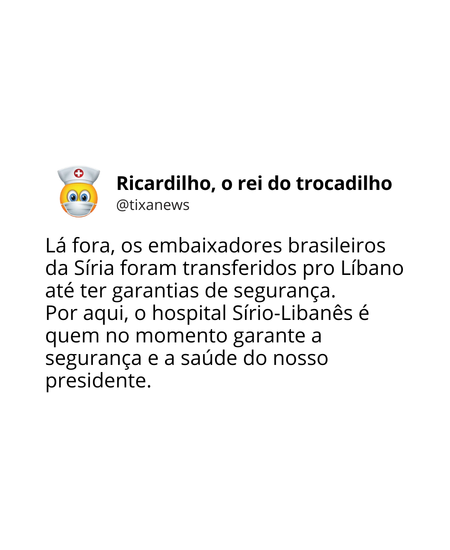 Quem garante a segurança?